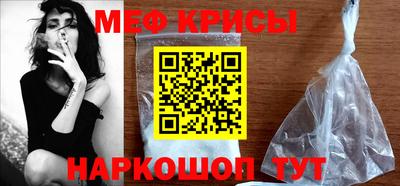 ECSTASY Туймазы