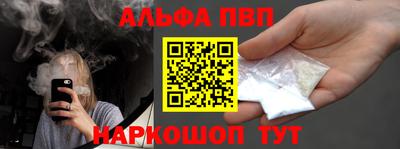 ECSTASY Туймазы