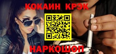 Альфа ПВП Татарск