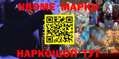 каннабис Тулун