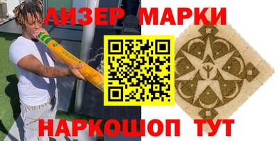 Альфа ПВП Татарск