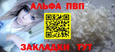 каннабис Тулун
