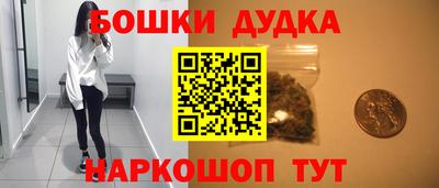 ALPHA PVP Тверь