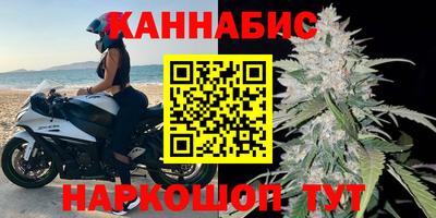 ALPHA PVP Тверь