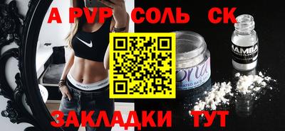 каннабис Тулун