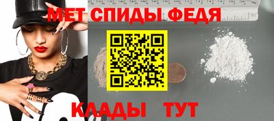стаф Тула