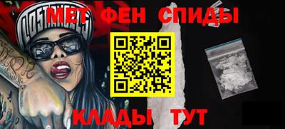 ECSTASY Туймазы