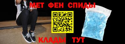 Альфа ПВП Татарск