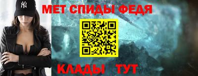 Альфа ПВП Татарск