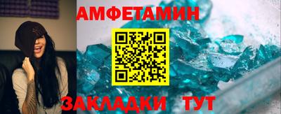 каннабис Тулун