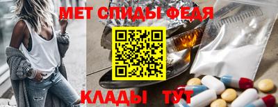 каннабис Тулун