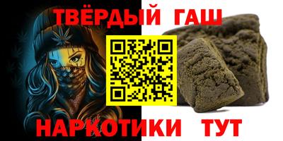 ECSTASY Туймазы