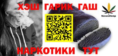 ECSTASY Туймазы