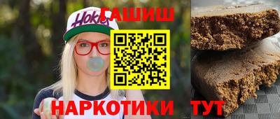 стаф Тула