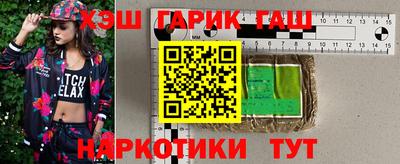 ECSTASY Туймазы