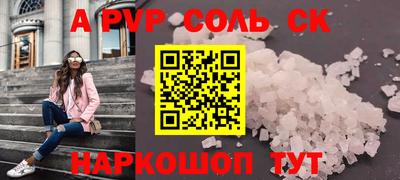 ECSTASY Туймазы