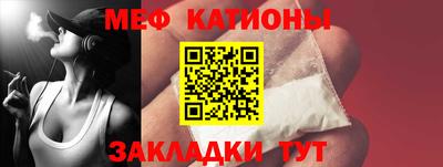 ECSTASY Туймазы