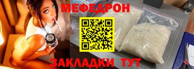 ECSTASY Туймазы
