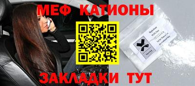 ECSTASY Туймазы