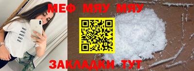 каннабис Тулун
