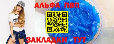 ECSTASY Туймазы